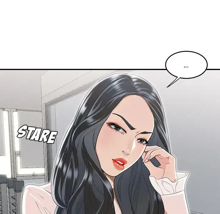 Drama in the Office - Chapter 5 [photo 34] - MangaPorn