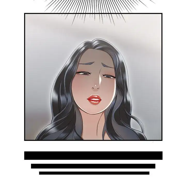 Drama in the Office - Chapter 5 [photo 89] - MangaPorn