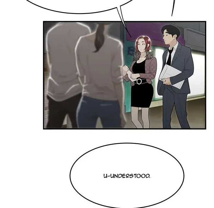 Drama in the Office - Chapter 5 [photo 94] - MangaPorn