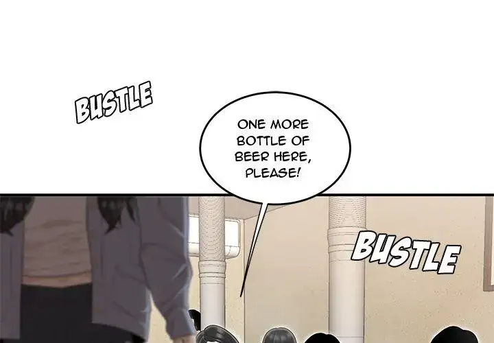 Drama in the Office - Chapter 6 [photo 1] - MangaPorn