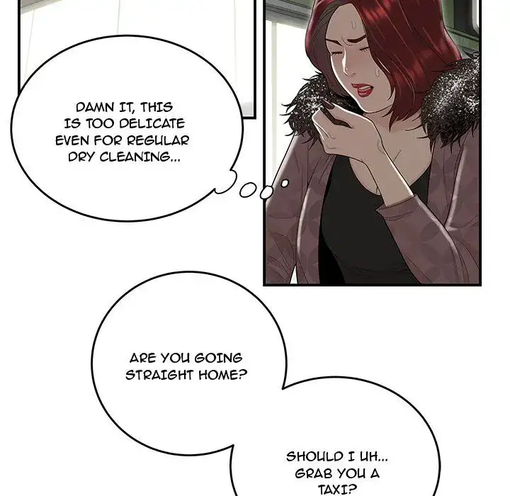 Drama in the Office - Chapter 6 [photo 16] - MangaPorn