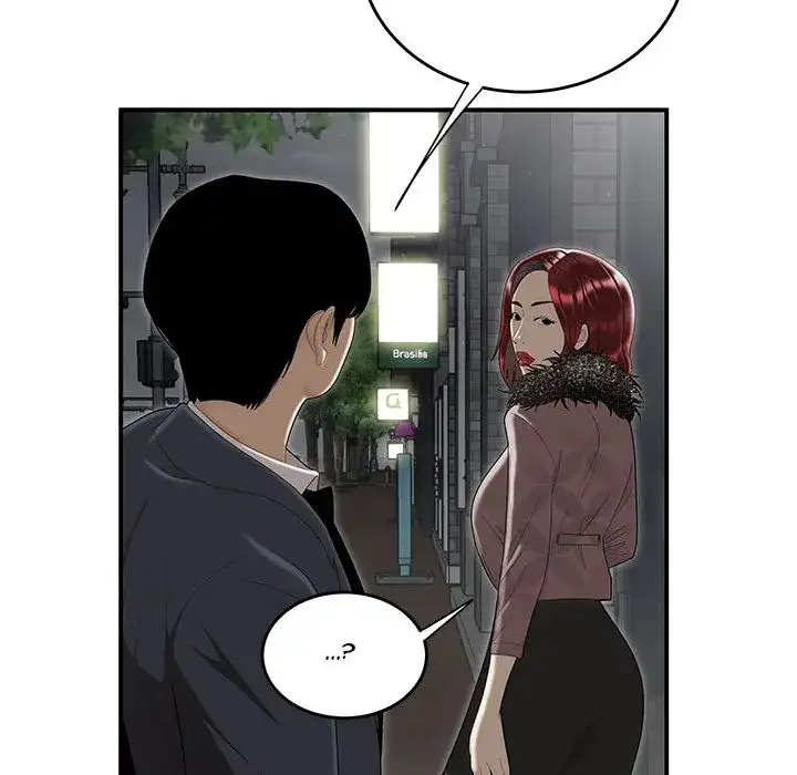 Drama in the Office - Chapter 6 [photo 17] - MangaPorn
