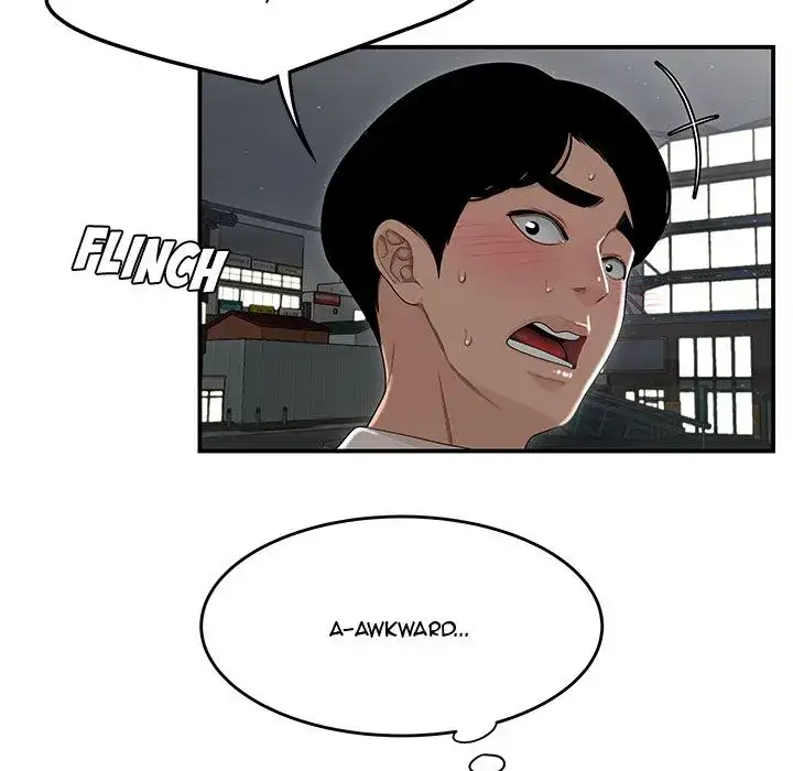 Drama in the Office - Chapter 6 [photo 21] - MangaPorn