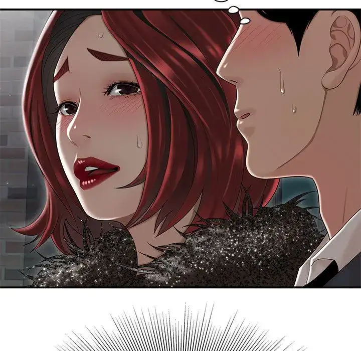 Drama in the Office - Chapter 6 [photo 22] - MangaPorn
