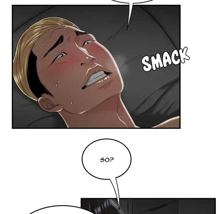 Drama in the Office - Chapter 6 [photo 27] - MangaPorn
