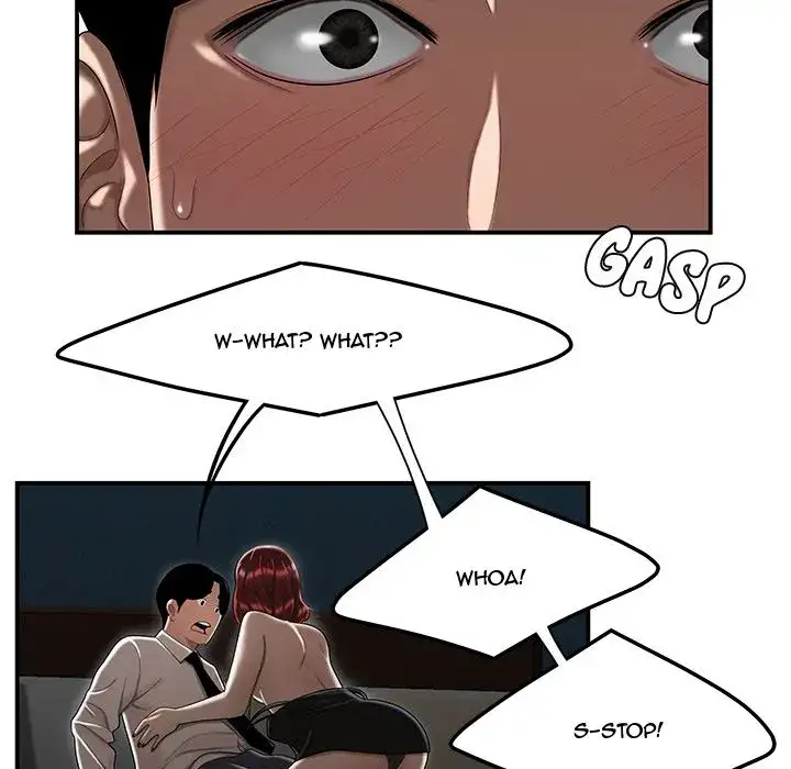 Drama in the Office - Chapter 6 [photo 95] - MangaPorn