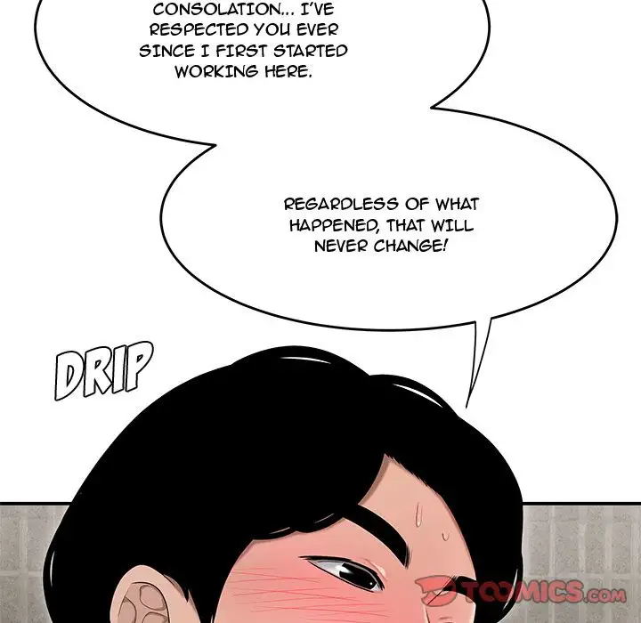 Drama in the Office - Chapter 7 [photo 111] - MangaPorn