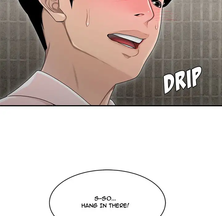 Drama in the Office - Chapter 7 [photo 112] - MangaPorn