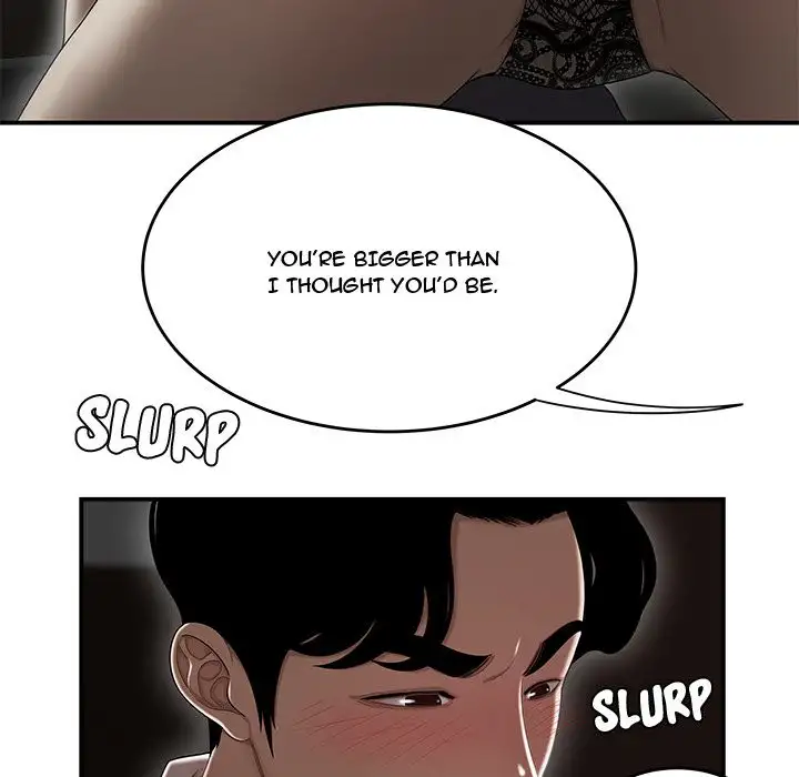 Drama in the Office - Chapter 7 [photo 5] - MangaPorn