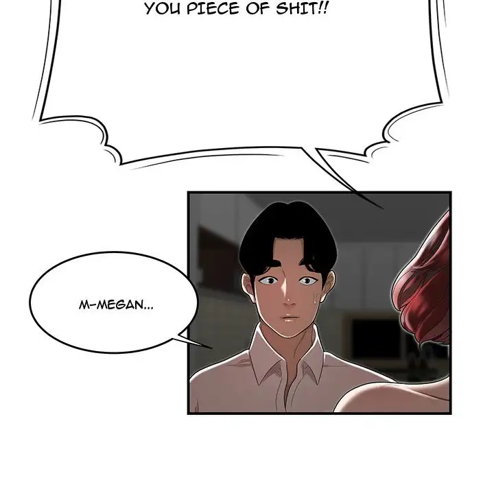 Drama in the Office - Chapter 7 [photo 77] - MangaPorn