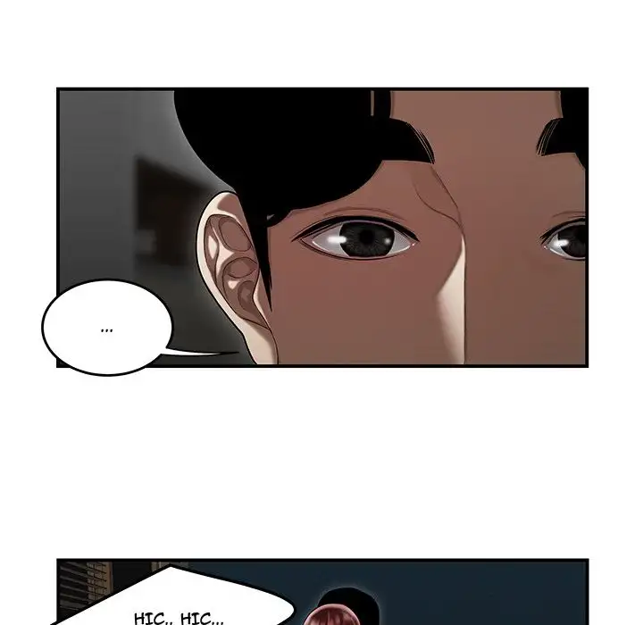 Drama in the Office - Chapter 7 [photo 83] - MangaPorn