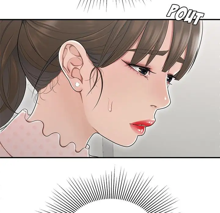 Drama in the Office - Chapter 8 [photo 27] - MangaPorn