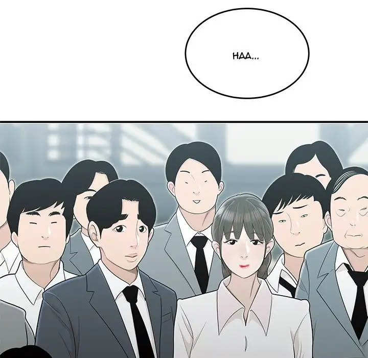 Drama in the Office - Chapter 8 [photo 36] - MangaPorn