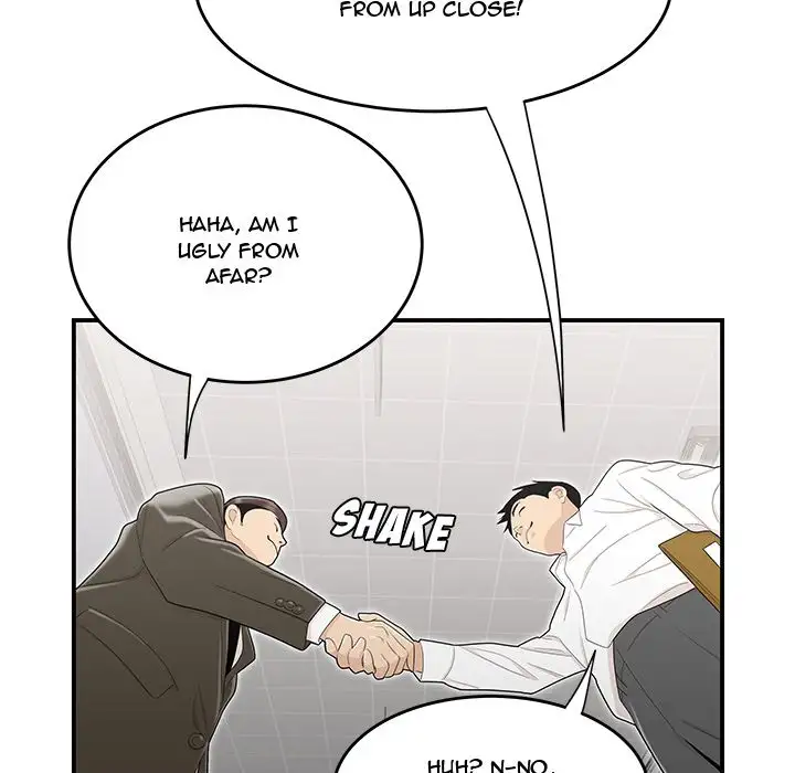 Drama in the Office - Chapter 8 [photo 49] - MangaPorn