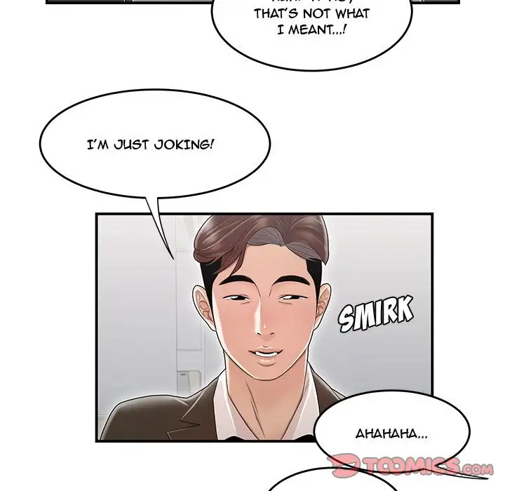 Drama in the Office - Chapter 8 [photo 50] - MangaPorn