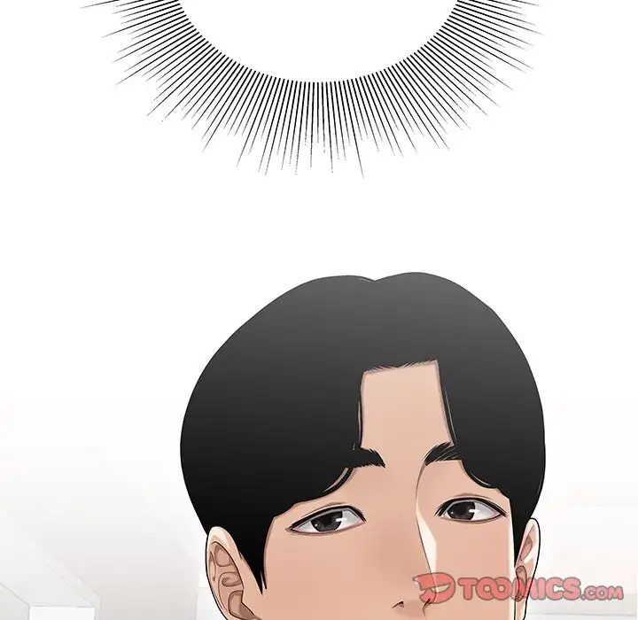Drama in the Office - Chapter 8 [photo 6] - MangaPorn