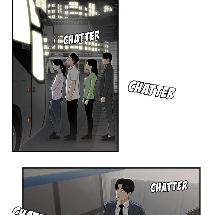 Drama in the Office - Chapter 8 [photo 69] - MangaPorn