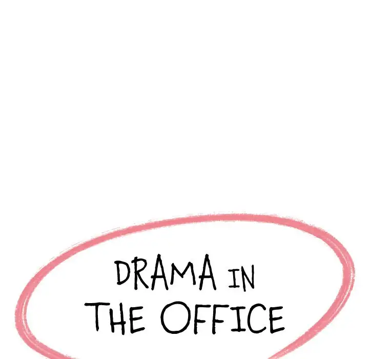 Drama in the Office - Chapter 8 [photo 8] - MangaPorn