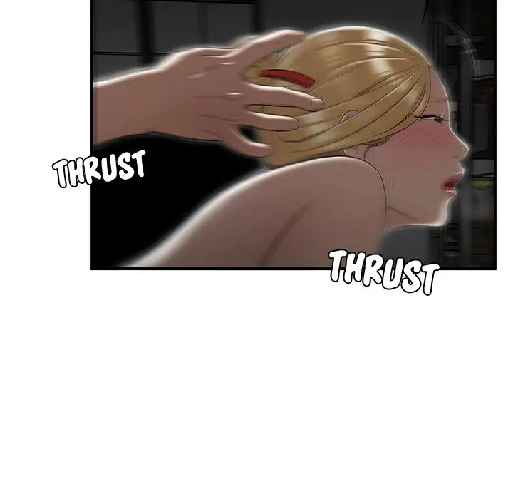 Drama in the Office - Chapter 9 [photo 19] - MangaPorn