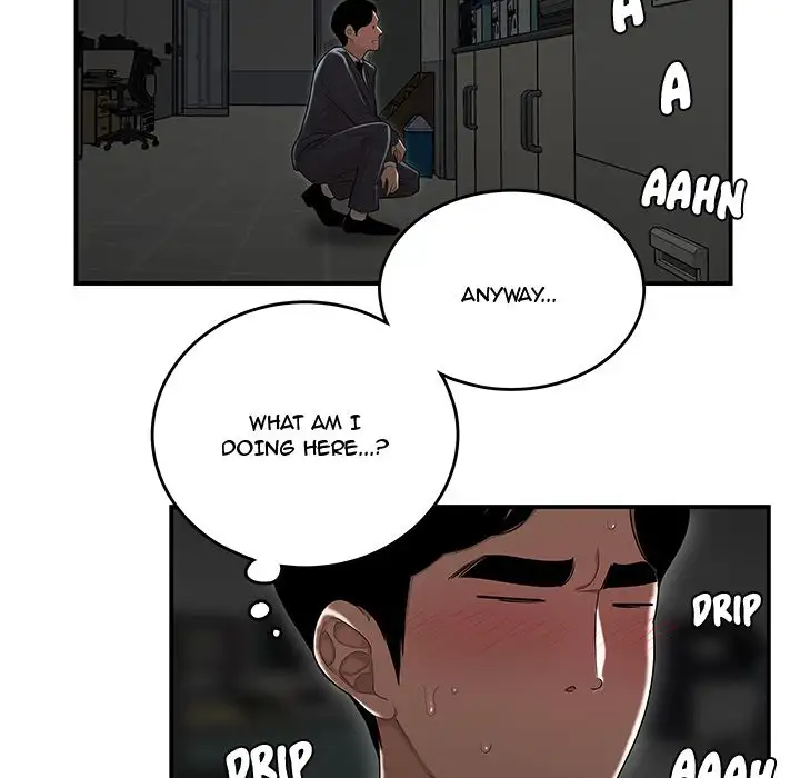 Drama in the Office - Chapter 9 [photo 36] - MangaPorn