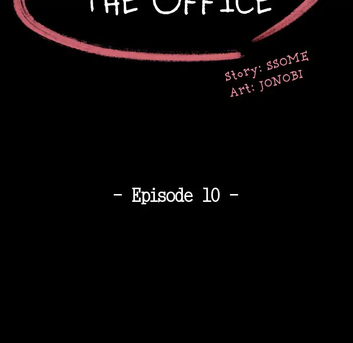 Drama in the Office - Chapter 10 [photo 11] - MangaPorn