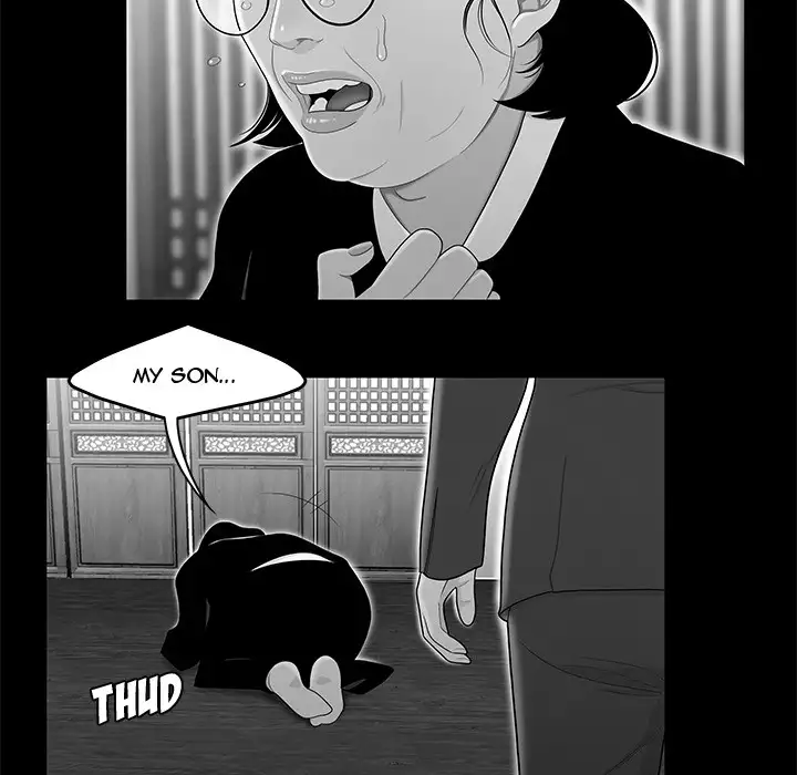 Drama in the Office - Chapter 10 [photo 17] - MangaPorn