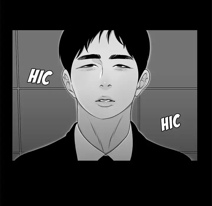 Drama in the Office - Chapter 10 [photo 19] - MangaPorn