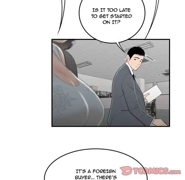 Drama in the Office - Chapter 10 [photo 67] - MangaPorn