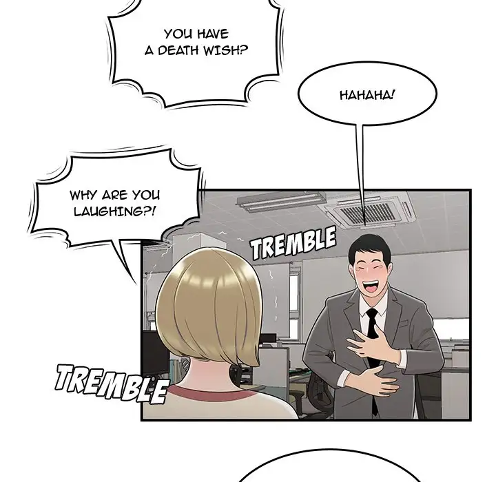 Drama in the Office - Chapter 10 [photo 86] - MangaPorn