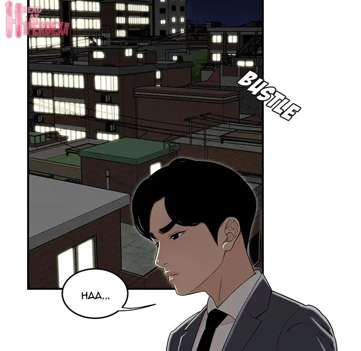 Drama in the Office - Chapter 11 [photo 11] - MangaPorn