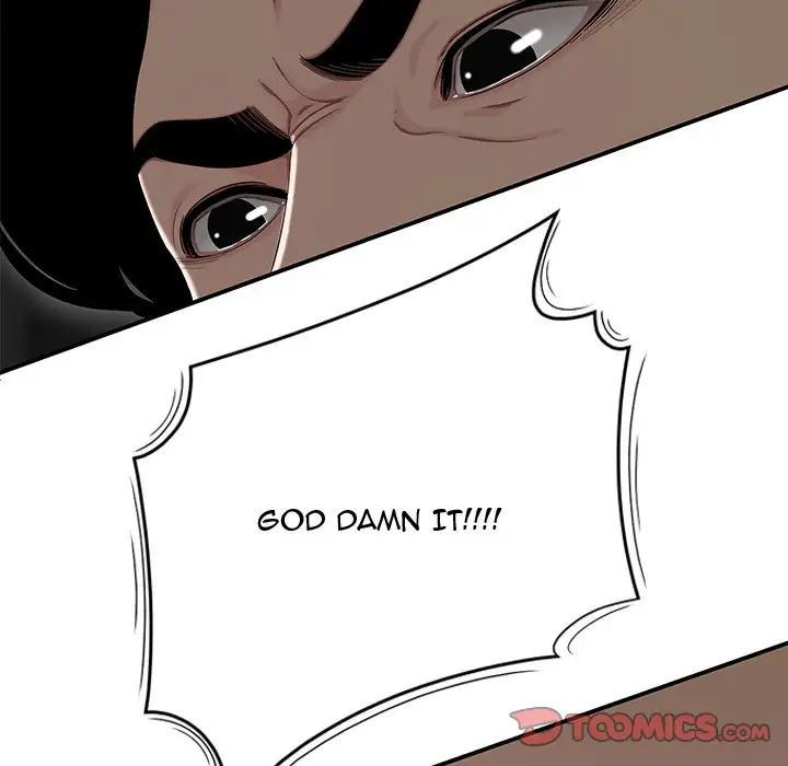 Drama in the Office - Chapter 11 [photo 14] - MangaPorn