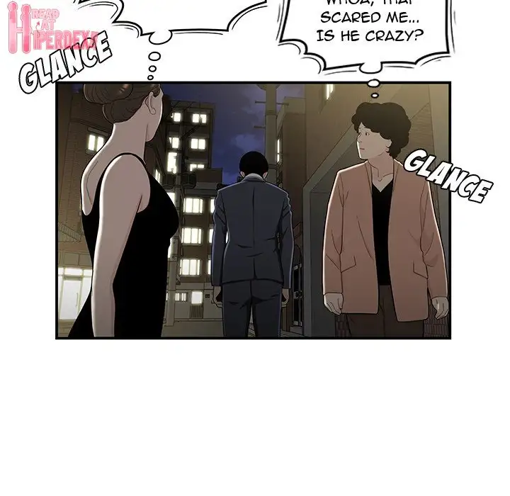 Drama in the Office - Chapter 11 [photo 16] - MangaPorn