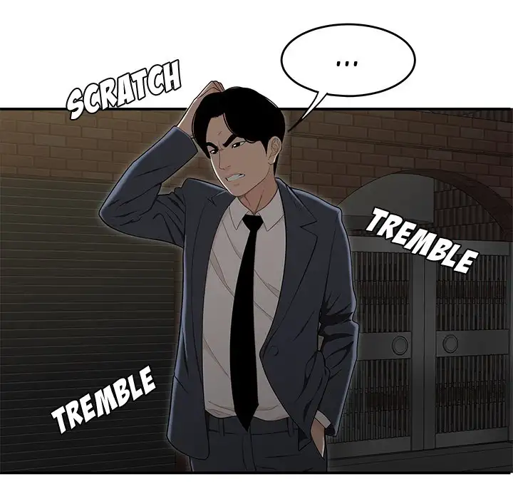 Drama in the Office - Chapter 11 [photo 17] - MangaPorn