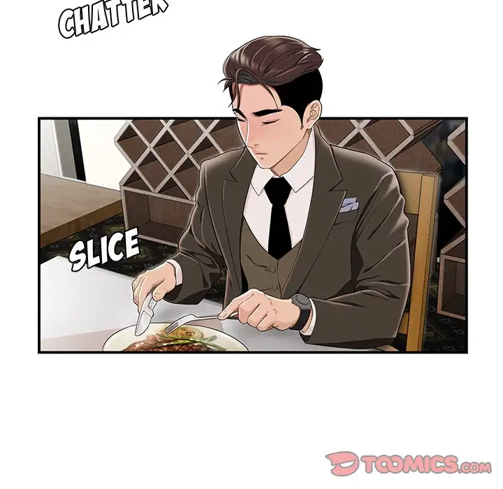 Drama in the Office - Chapter 11 [photo 22] - MangaPorn
