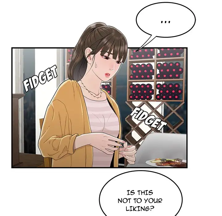 Drama in the Office - Chapter 11 [photo 23] - MangaPorn