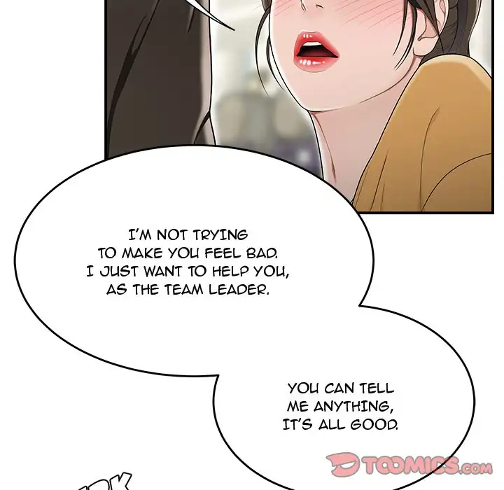 Drama in the Office - Chapter 11 [photo 38] - MangaPorn
