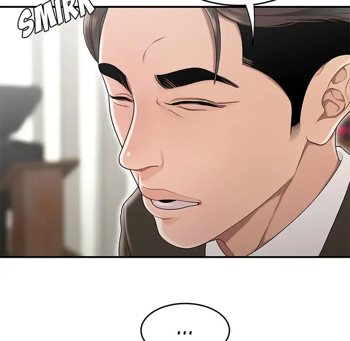 Drama in the Office - Chapter 11 [photo 39] - MangaPorn