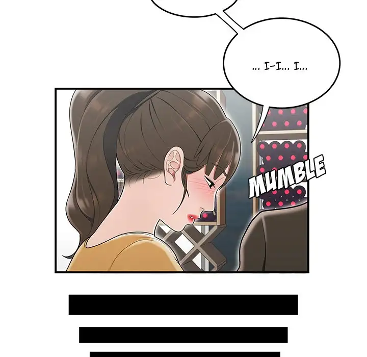 Drama in the Office - Chapter 11 [photo 40] - MangaPorn
