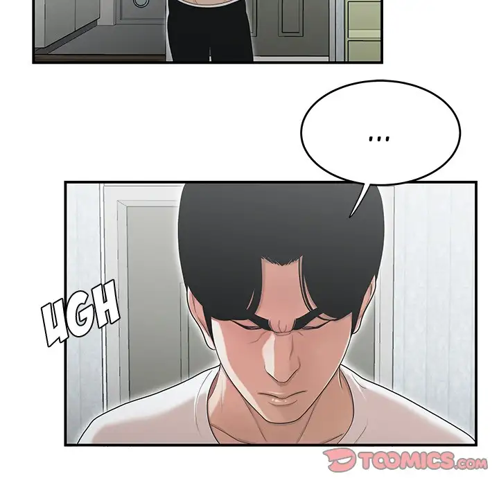 Drama in the Office - Chapter 11 [photo 46] - MangaPorn