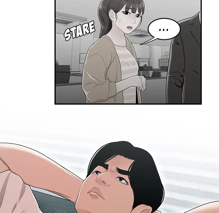 Drama in the Office - Chapter 11 [photo 49] - MangaPorn