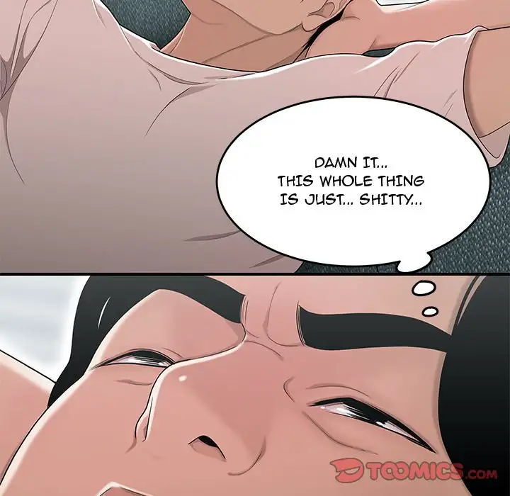 Drama in the Office - Chapter 11 [photo 50] - MangaPorn