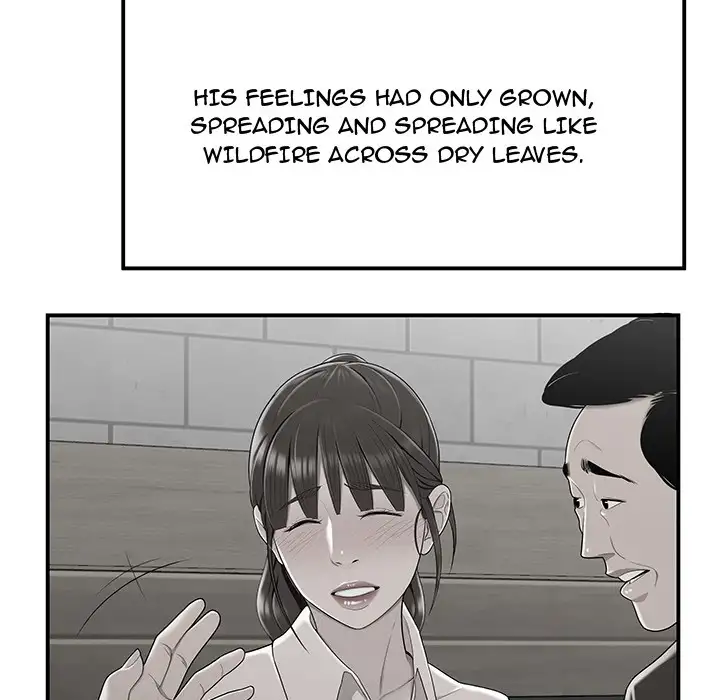 Drama in the Office - Chapter 11 [photo 57] - MangaPorn