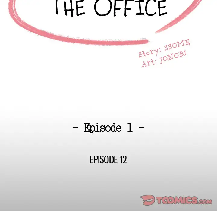 Drama in the Office - Chapter 12 [photo 10] - MangaPorn