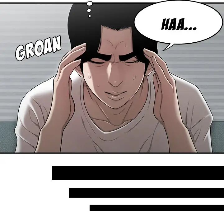Drama in the Office - Chapter 12 [photo 84] - MangaPorn