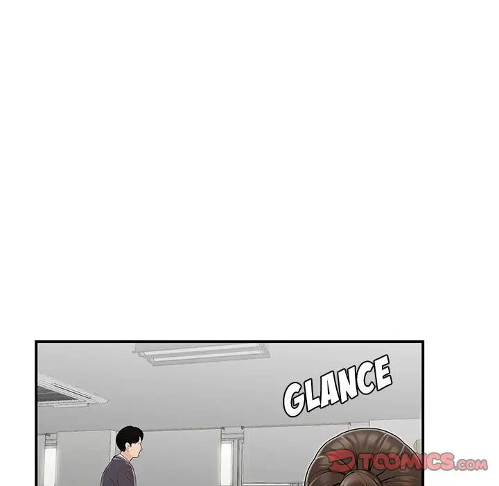 Drama in the Office - Chapter 12 [photo 90] - MangaPorn