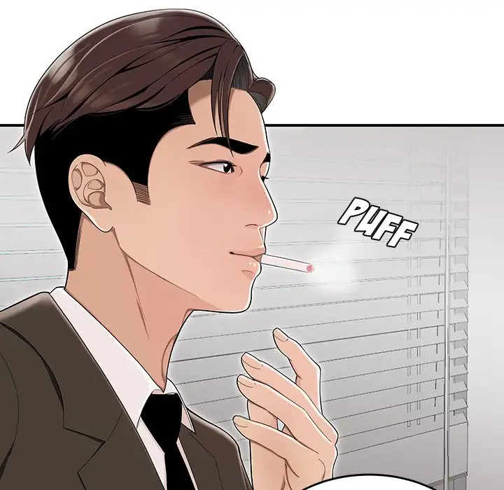 Drama in the Office - Chapter 13 [photo 12] - MangaPorn