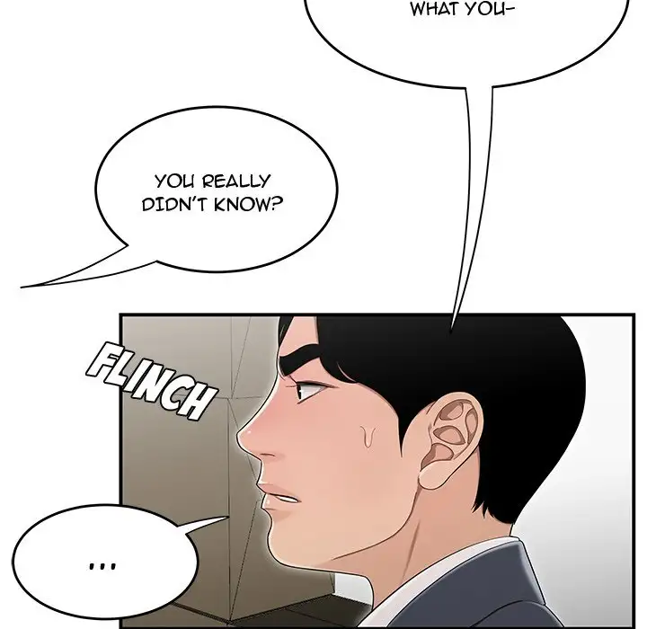 Drama in the Office - Chapter 13 [photo 18] - MangaPorn