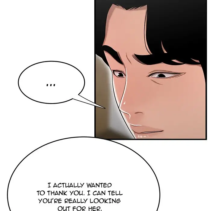 Drama in the Office - Chapter 13 [photo 28] - MangaPorn