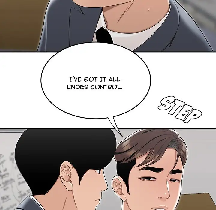 Drama in the Office - Chapter 13 [photo 33] - MangaPorn