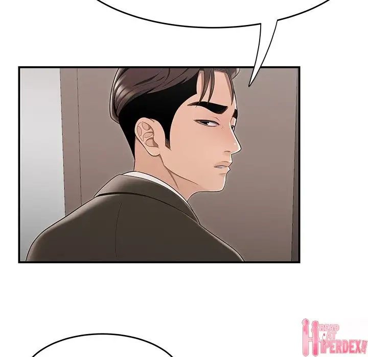 Drama in the Office - Chapter 13 [photo 37] - MangaPorn